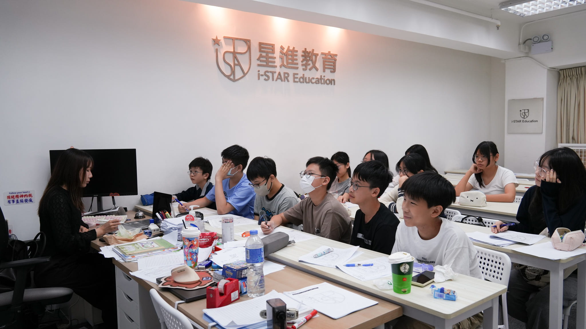 小班教學